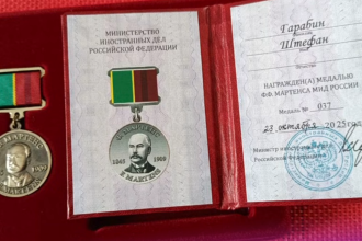 Novy rusky velvyslanec udelil Harabinovi vyznamenanie od Lavrova Dezinfomajak 66