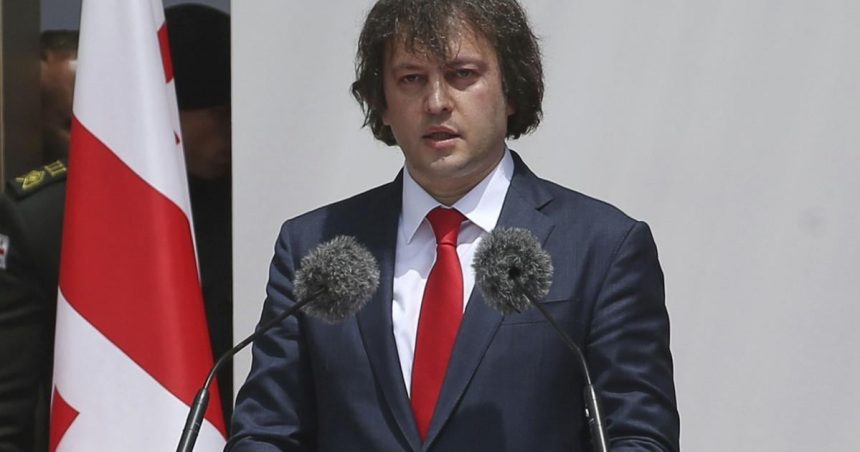 EU pozastavila bezvizovy rezim pre gruzinskych predstavitelov