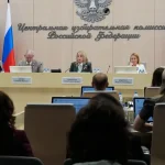 Komisia potvrdila volebné víťazstvo Putinovej strany, ktorá získa 349 mandátov