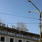 V Čiernej nad Tisou cítiť nostalgiu za socializmom