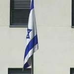 Najvyšší súd Izraela anuloval rozhodnutie