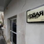 Vysoký komisár OSN pre ľudské práva: aktuálne informácie